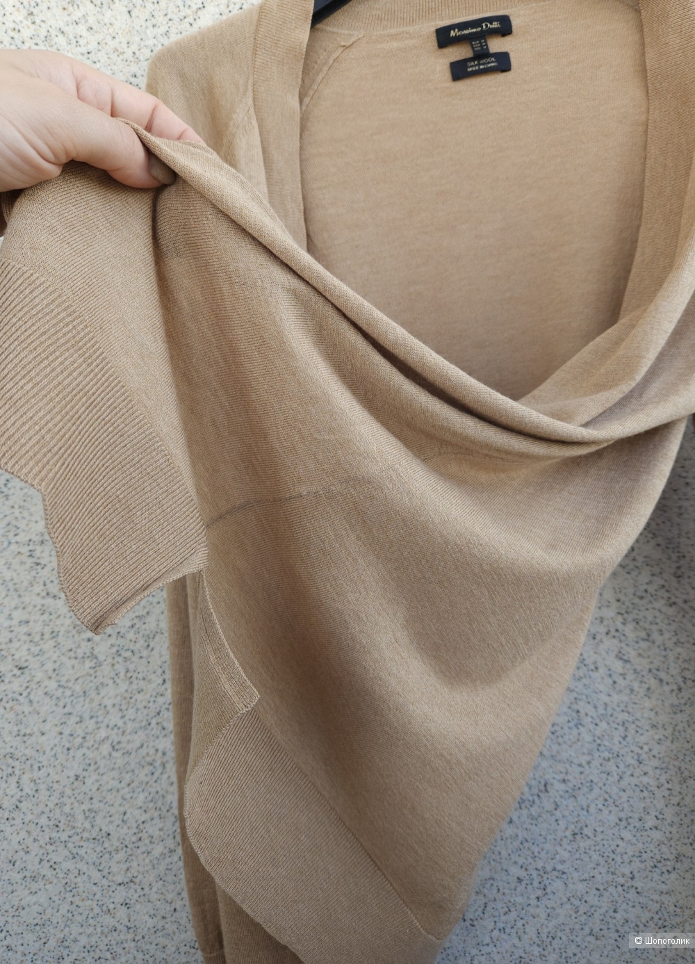Кардиган Massimo dutti, M