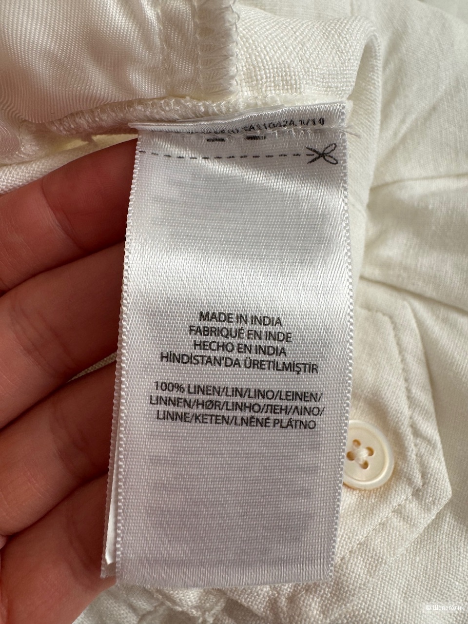 Шорты Polo Ralph Lauren, размер М