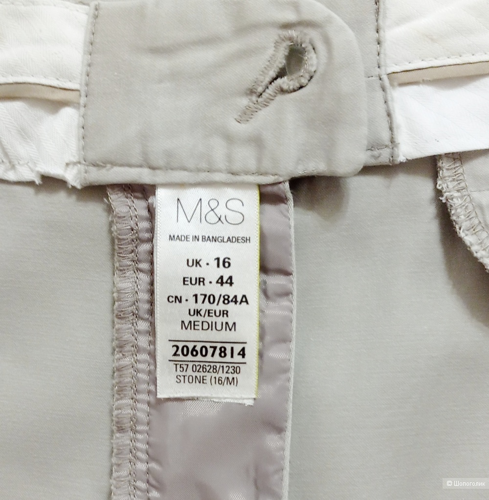 Брюки женские фирма Marks&Spencer размер 48-50
