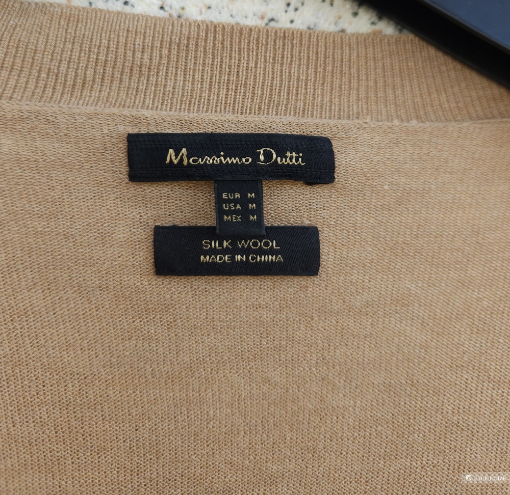 Кардиган Massimo dutti, M