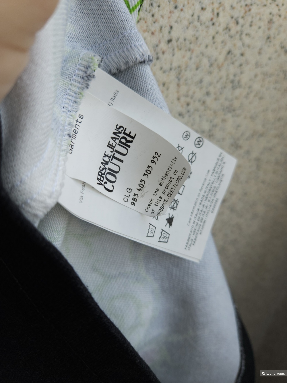 Платье Versace Jeans Couture, 44