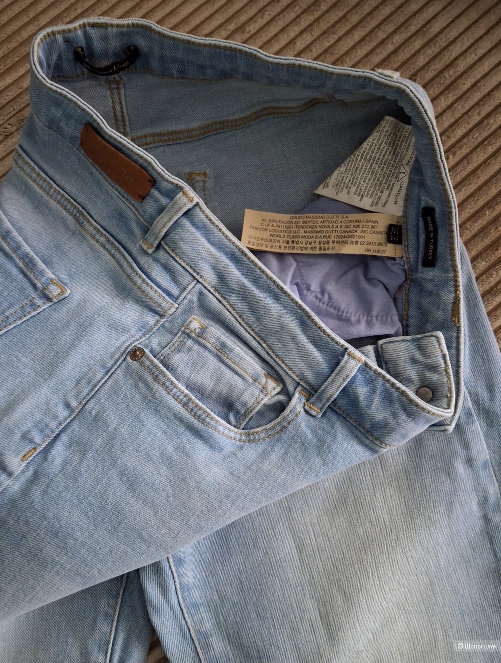 Джинсы Massimo Dutti/44-46