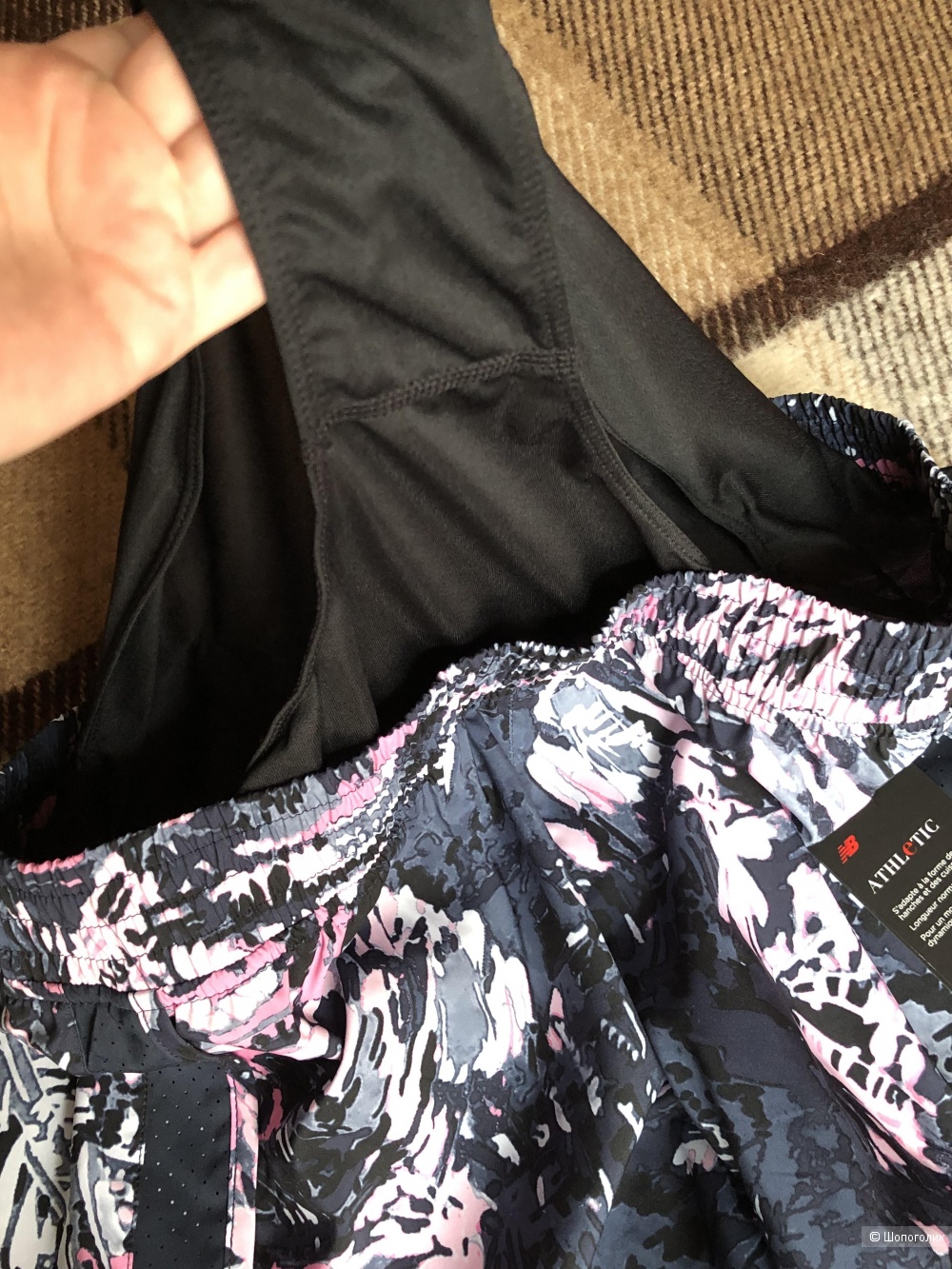 Шорты New Balance L