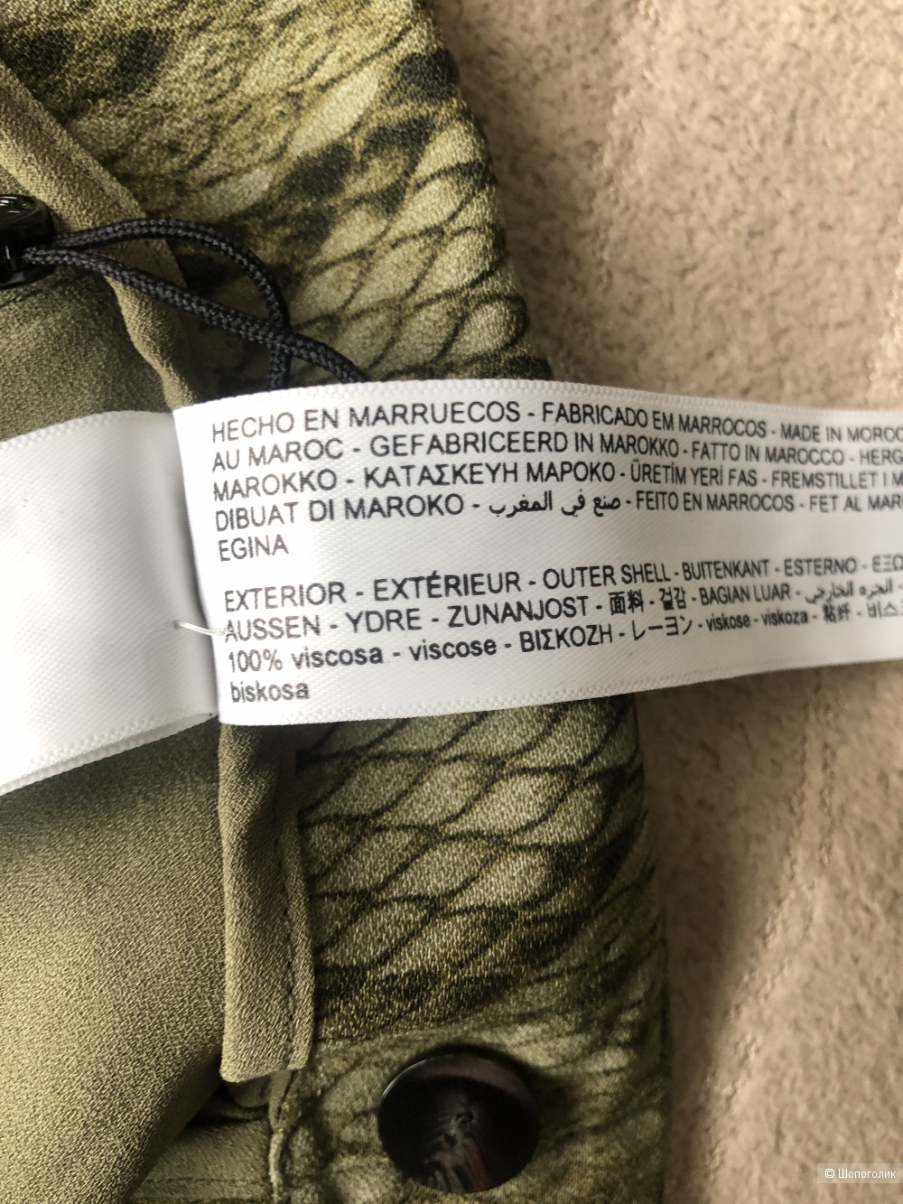 Брюки Massimo Dutti EU36