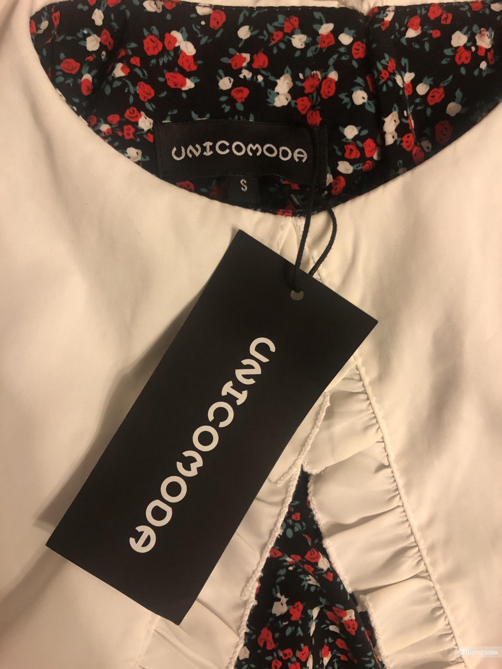 Платье UnicoModa S(42+)