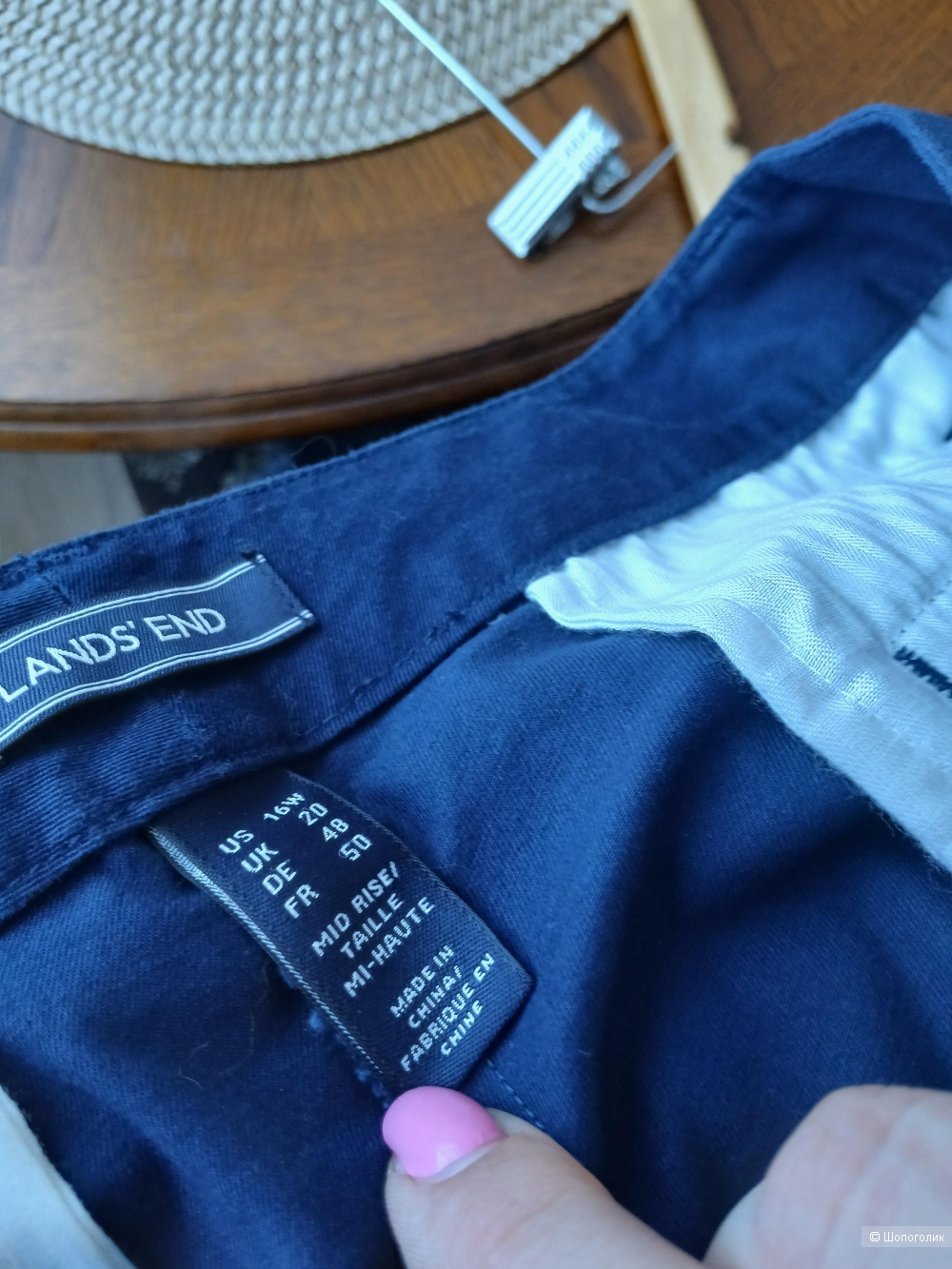 Бермуды Lands end р.50