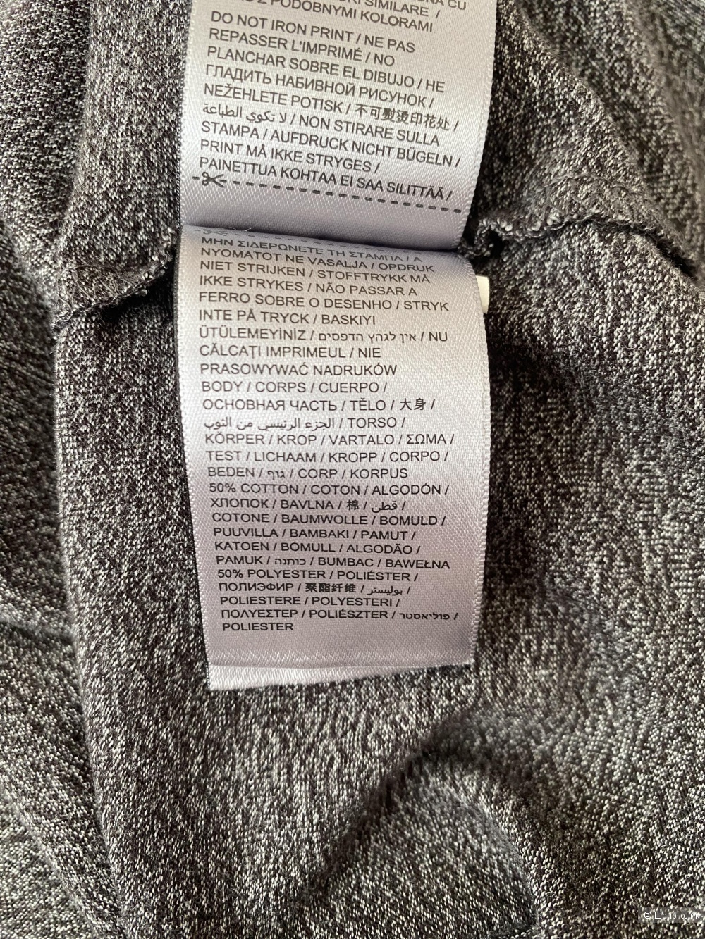 Футболка SuperDry p.S