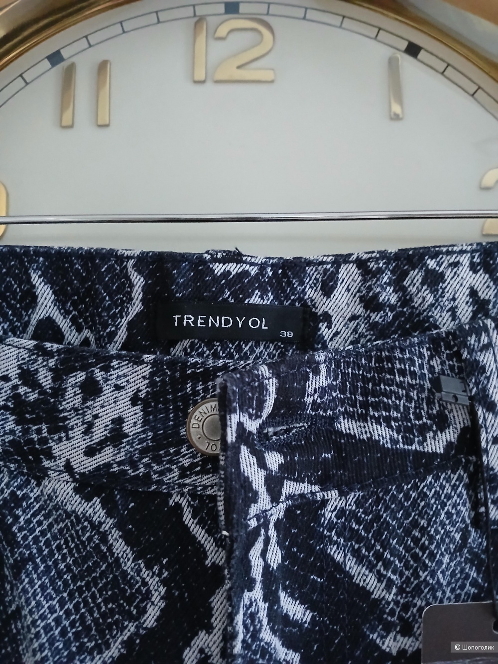 Джинсы Trendyol р.38