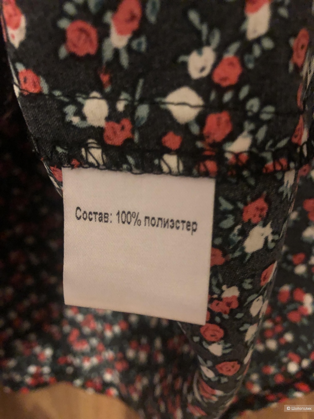 Платье UnicoModa S(42+)