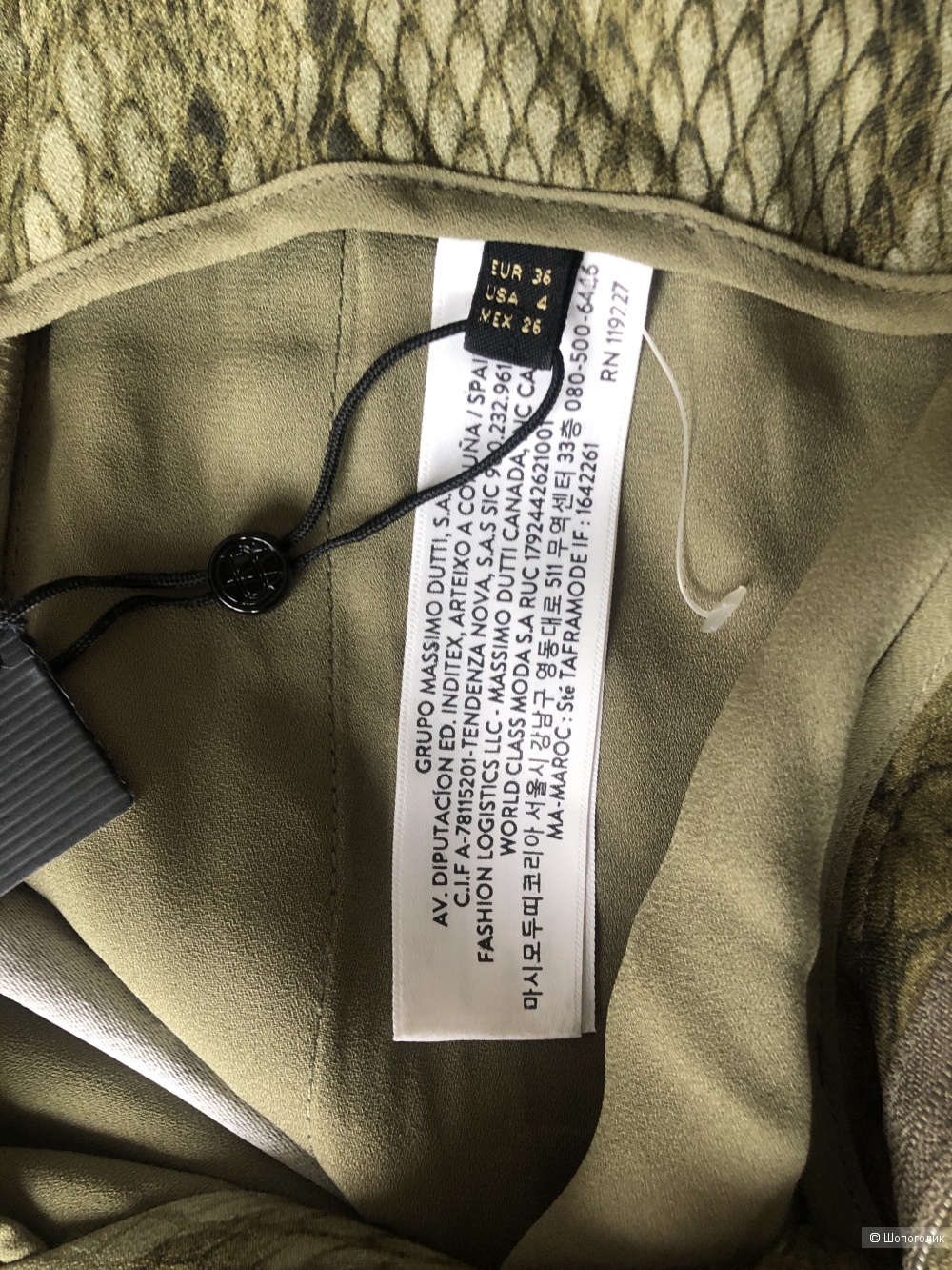 Брюки Massimo Dutti EU36