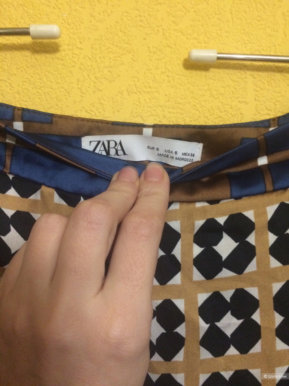 Брючки Zara S-M