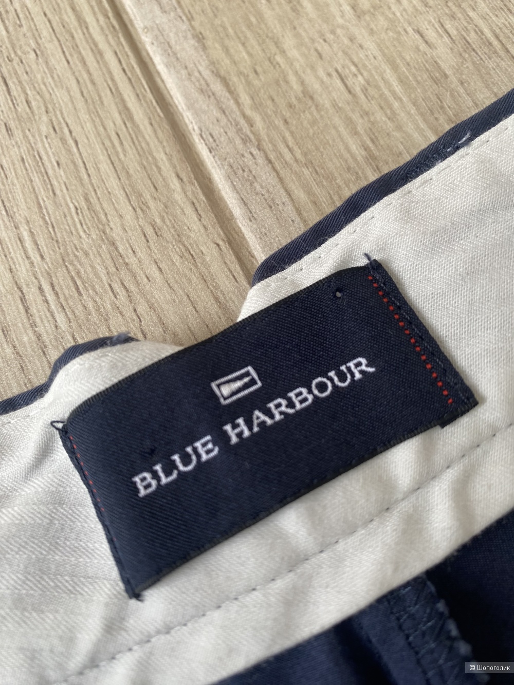 Шорты Marks & Spencer L/XL