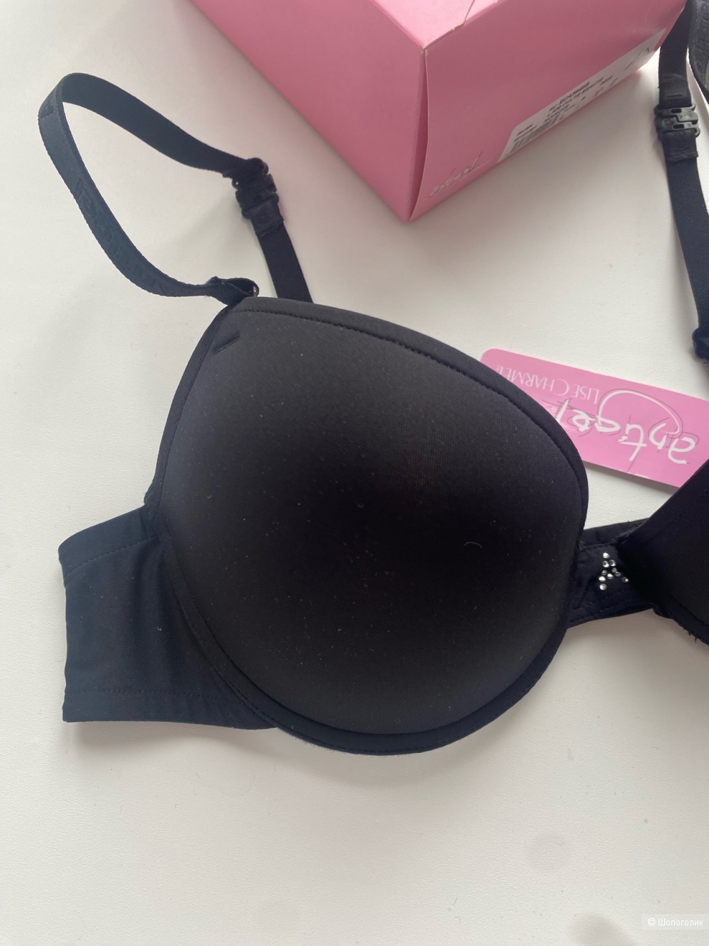 Бюстгальтер Lise Charmel Antigel Размер: 75B