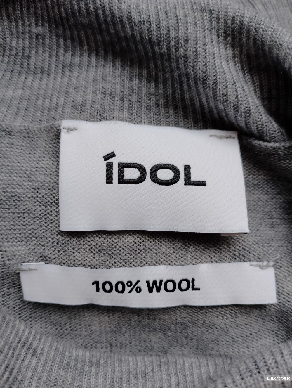 Водолазка из шерсти Idol, М
