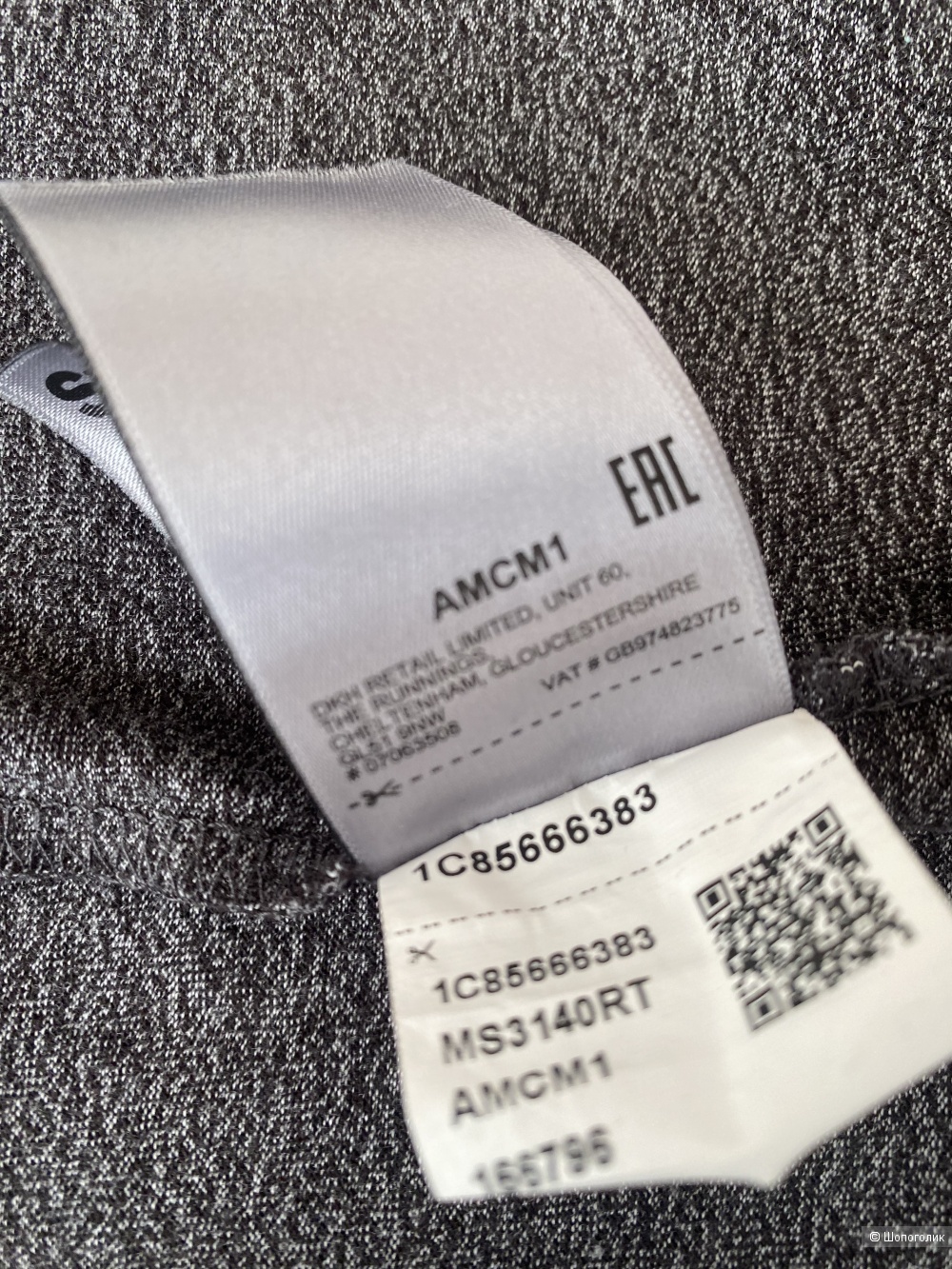 Футболка SuperDry p.S