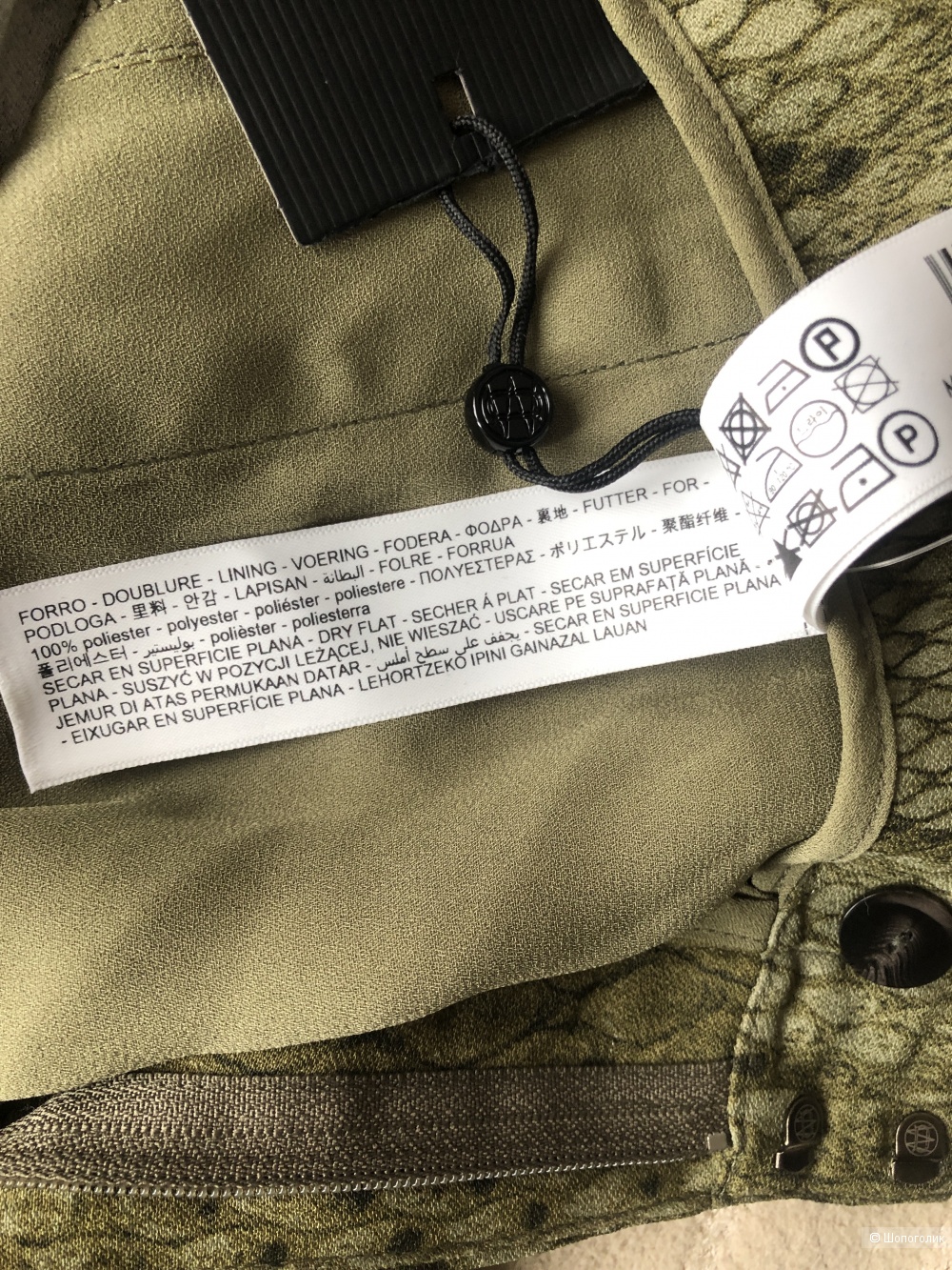 Брюки Massimo Dutti EU36