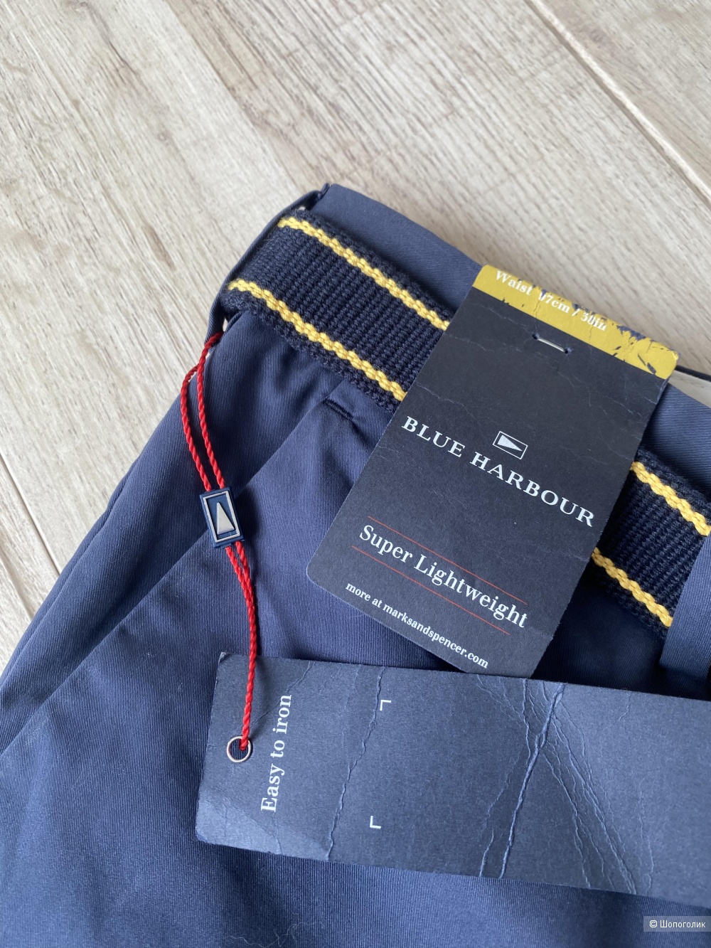 Шорты Marks & Spencer L/XL