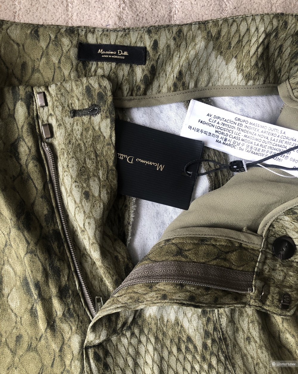 Брюки Massimo Dutti EU36