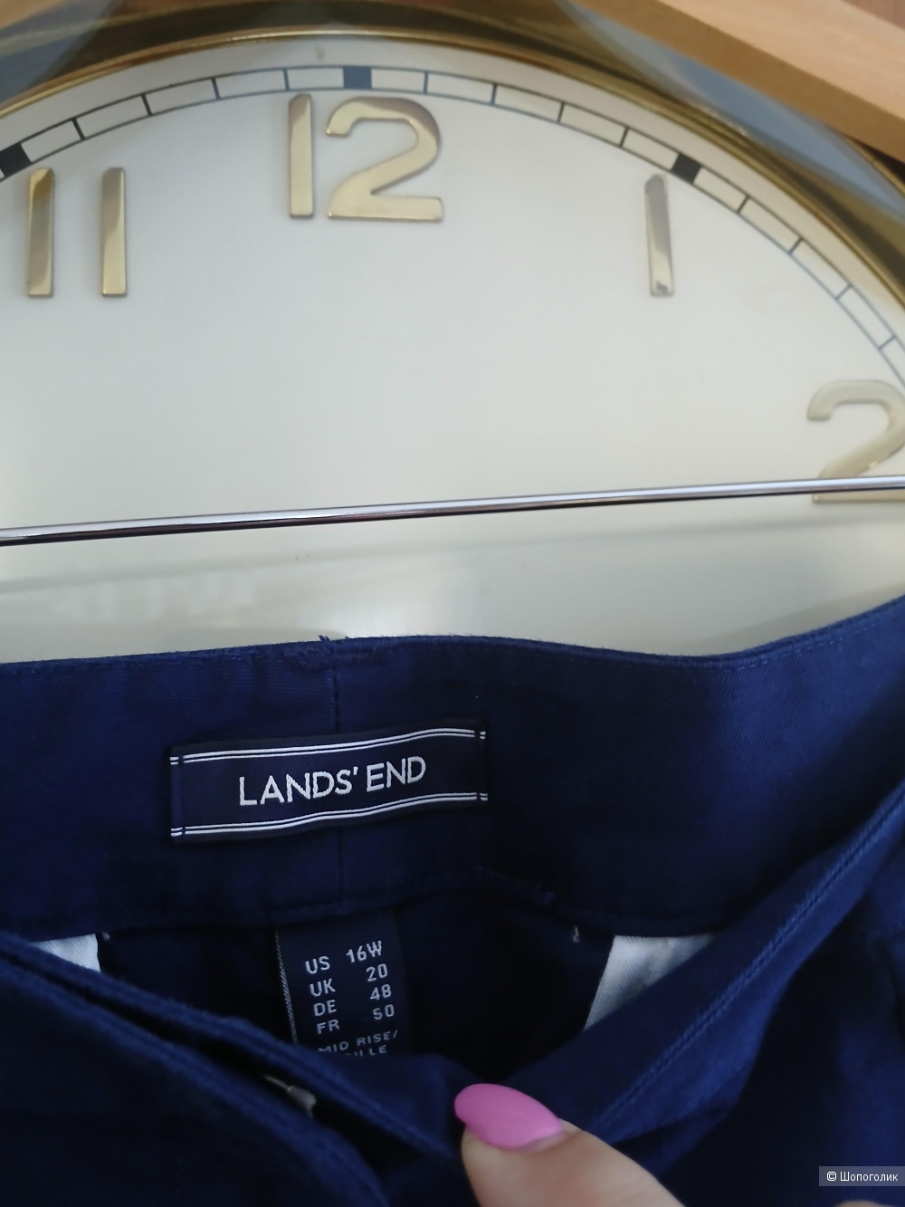 Бермуды Lands end р.50
