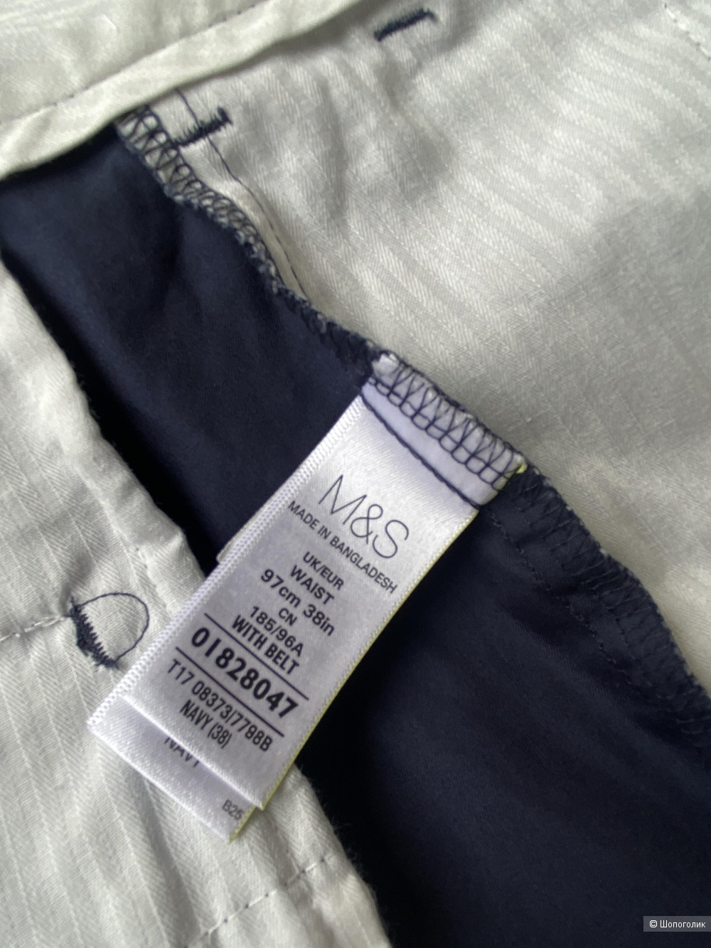 Шорты Marks & Spencer L/XL
