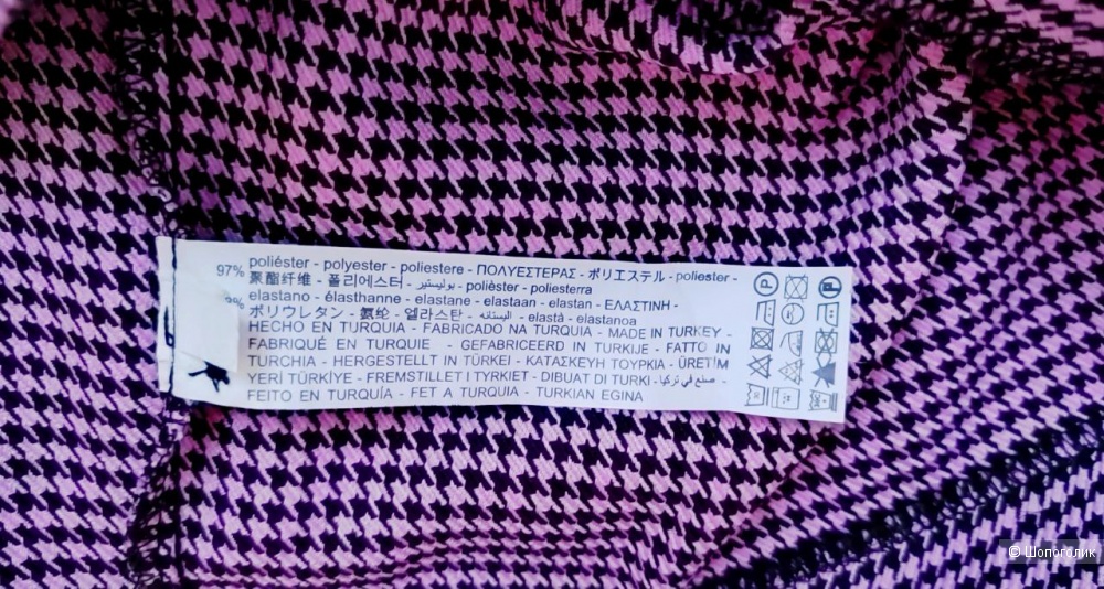 Кроп рубашка ZARA р. рос. 42-44