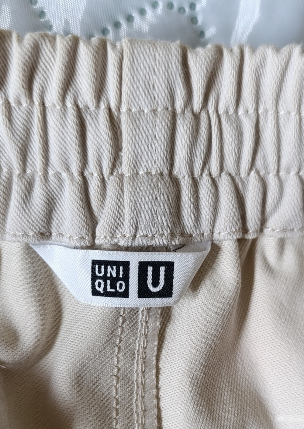 Джинсы UNIQLO, размер 44-46