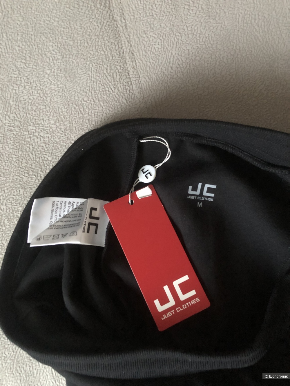 Спортивные трикотажные брюки JUST CLOTHES (M)