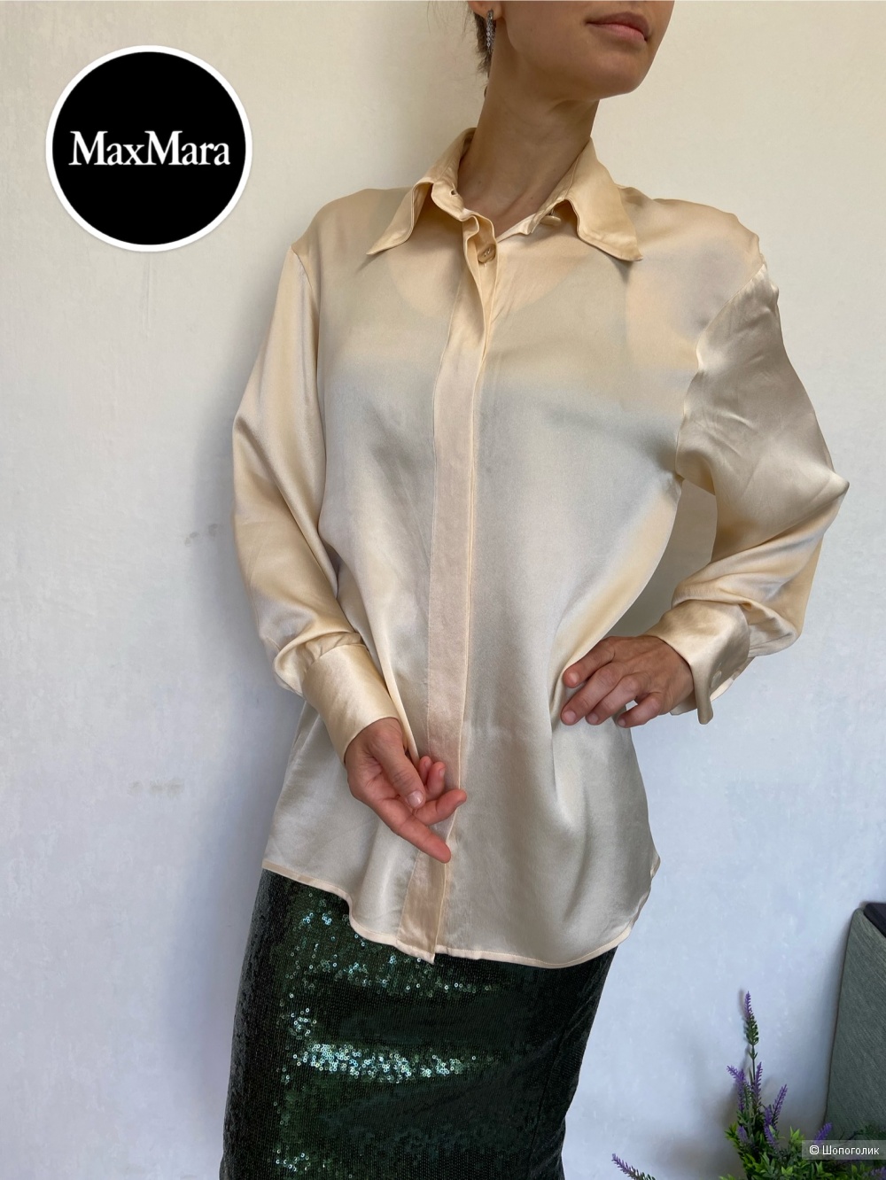 Max Mara блузка L (48)