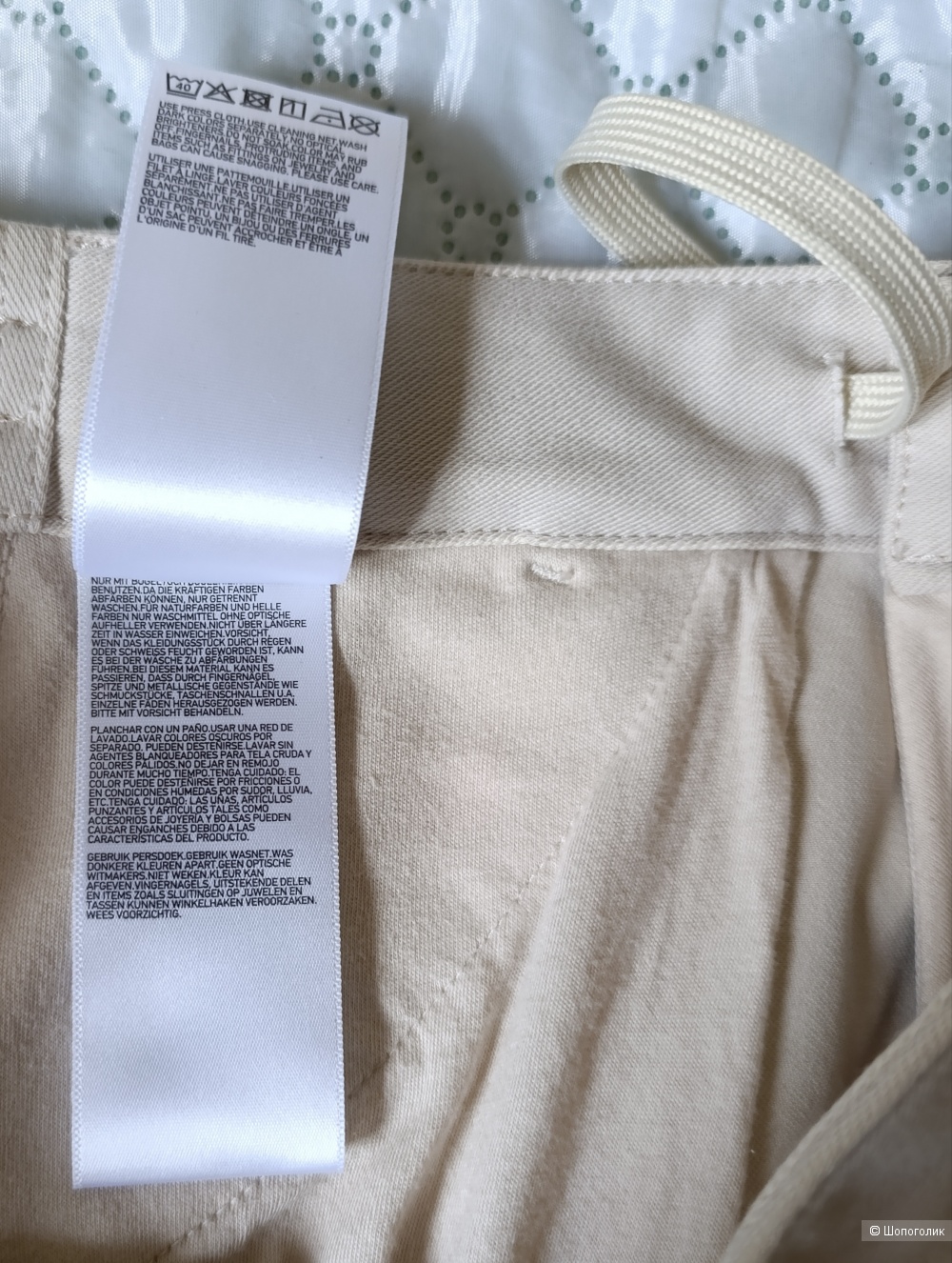 Джинсы UNIQLO, размер 44-46