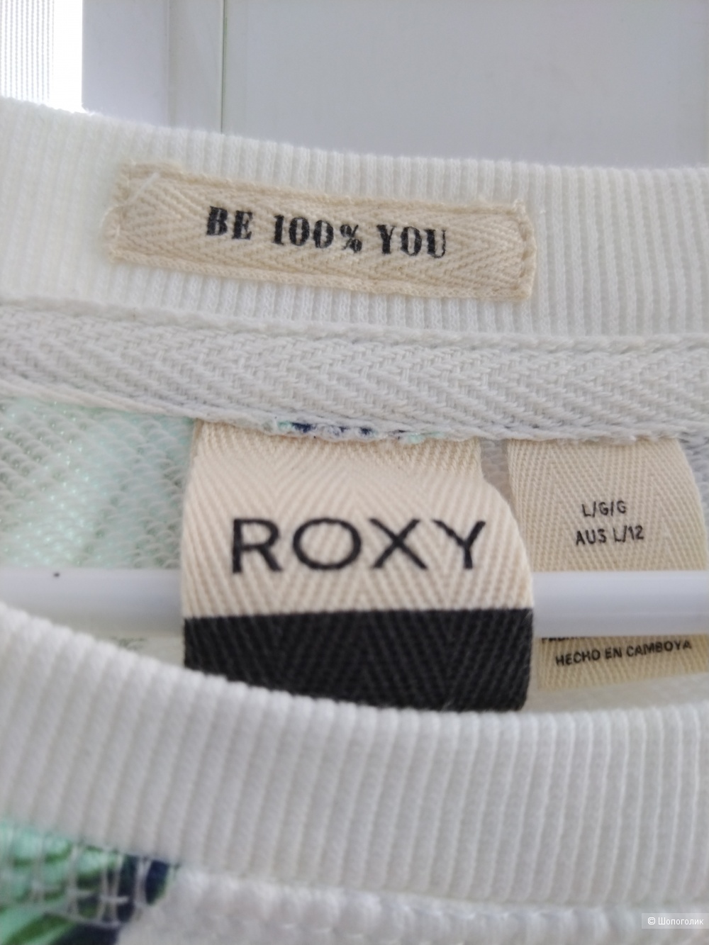 Свитшот женский Roxy 46 (M)