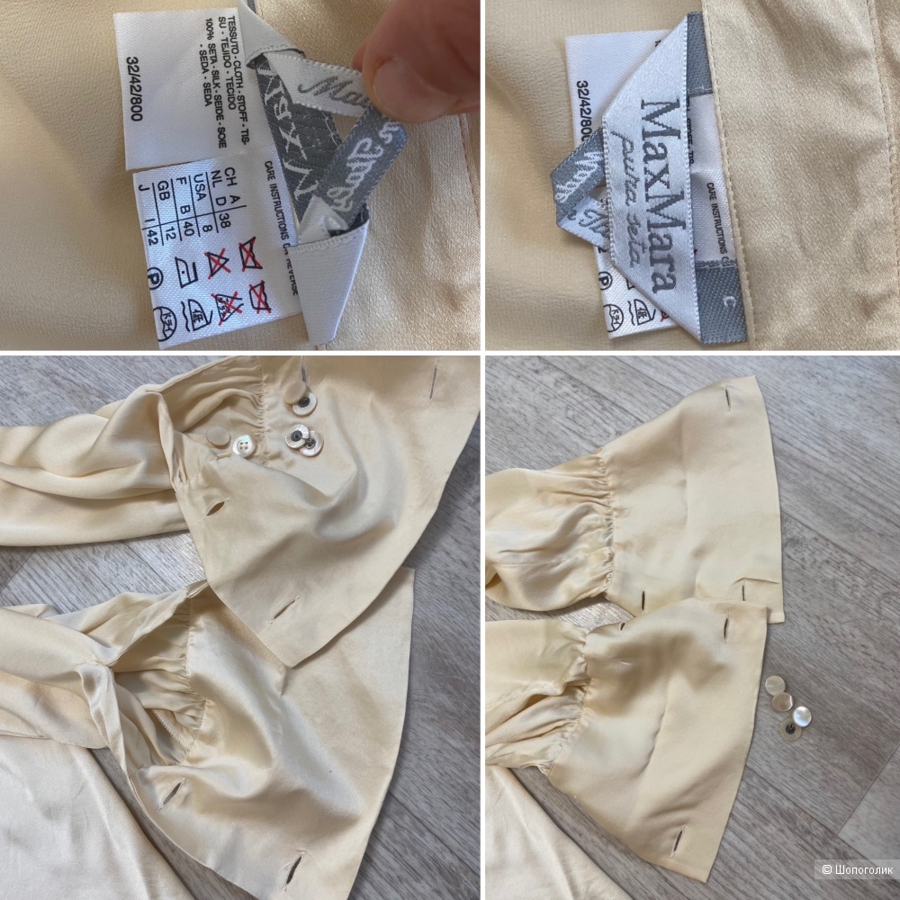 Max Mara блузка L (48)
