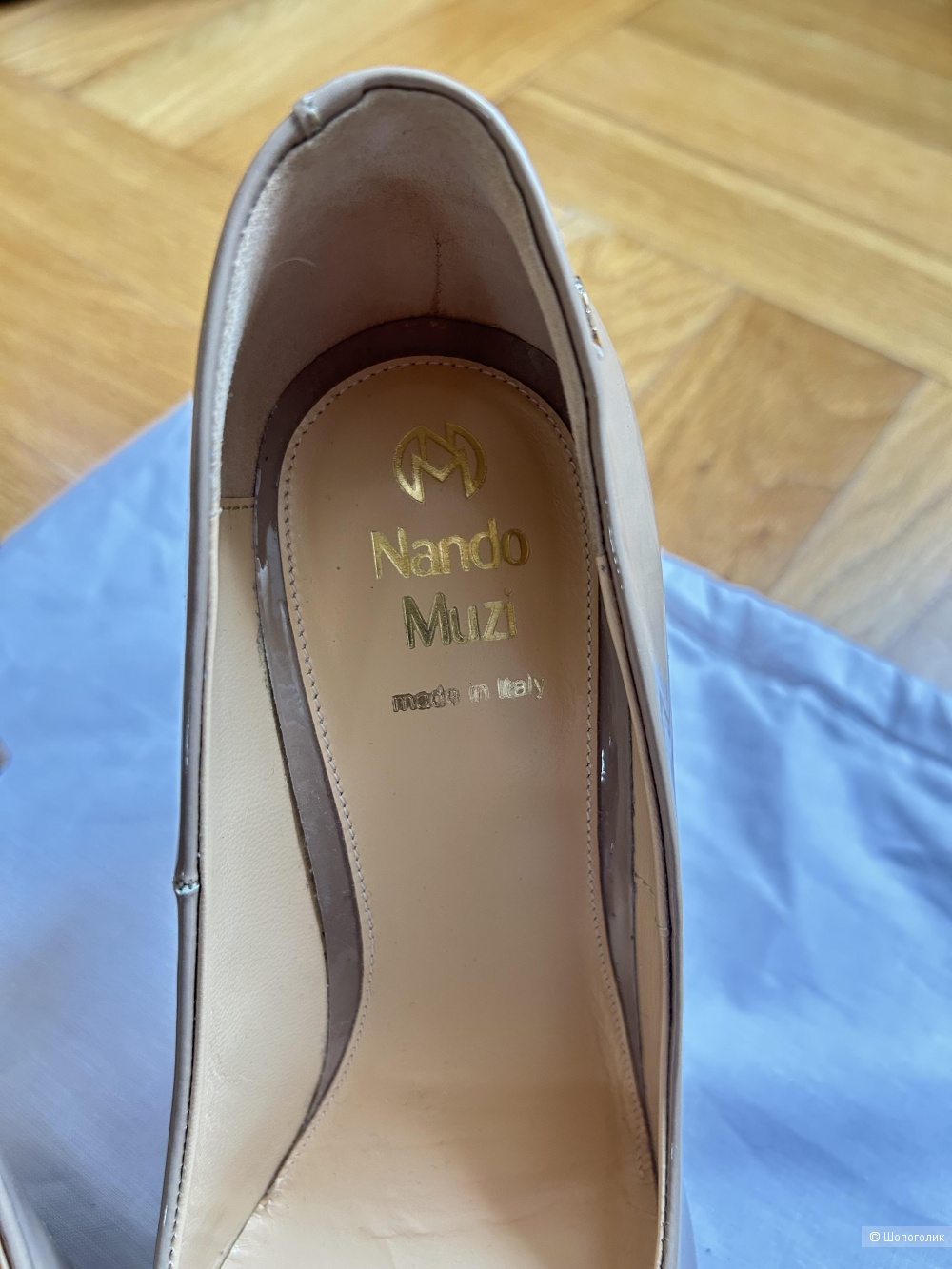 Лаковые туфли Nando Muzi р. 39 (38-38,5)