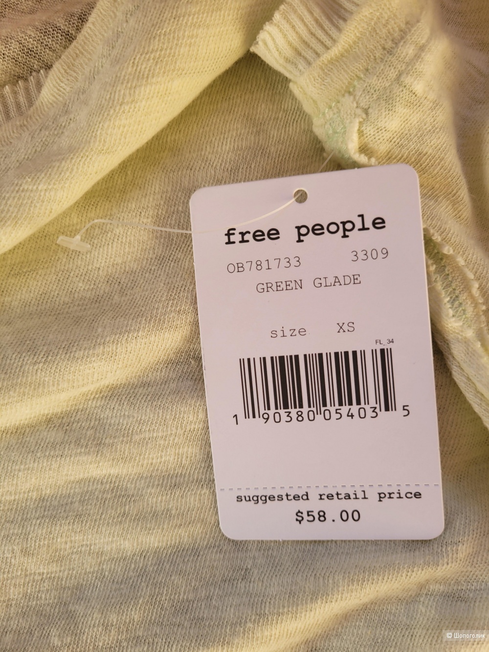 Футболка Free people размер XS