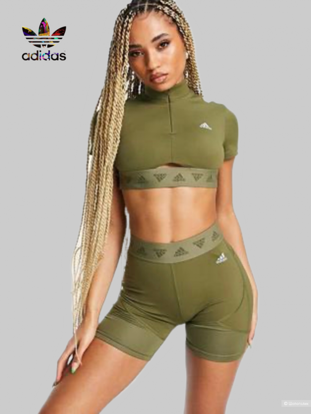 Топ Adidas p.XS