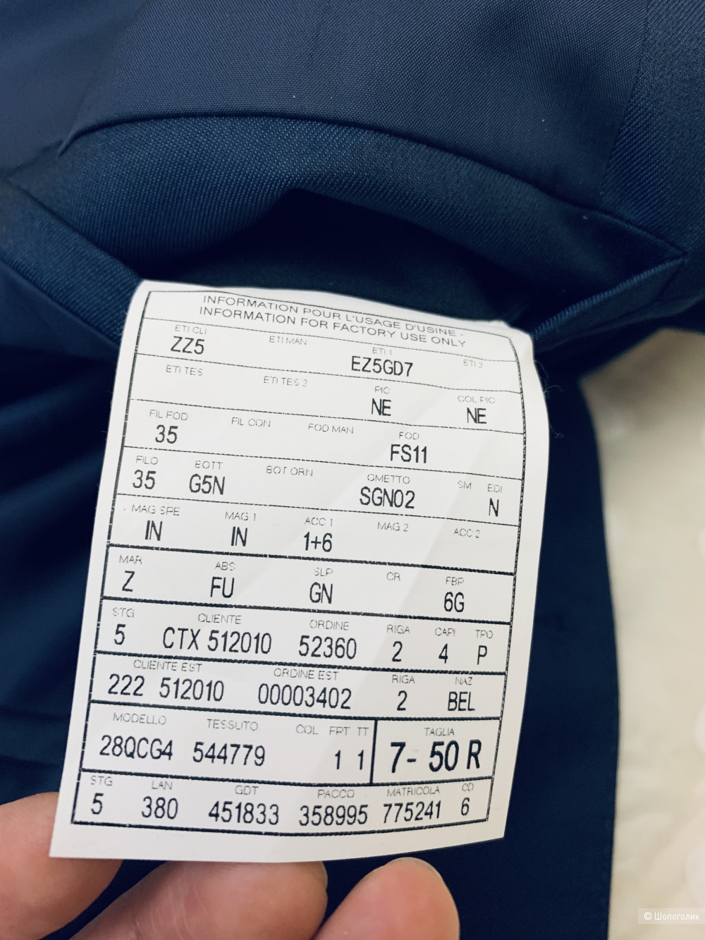 Пиджак Z Zegna 52 р