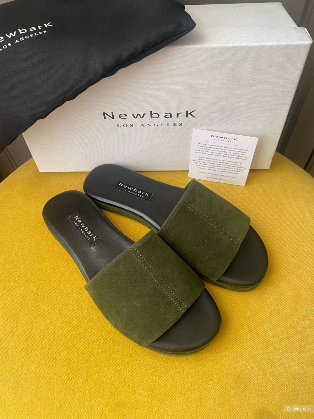 Шлепанцы NewBark Размер: 37-38 (US 8 )