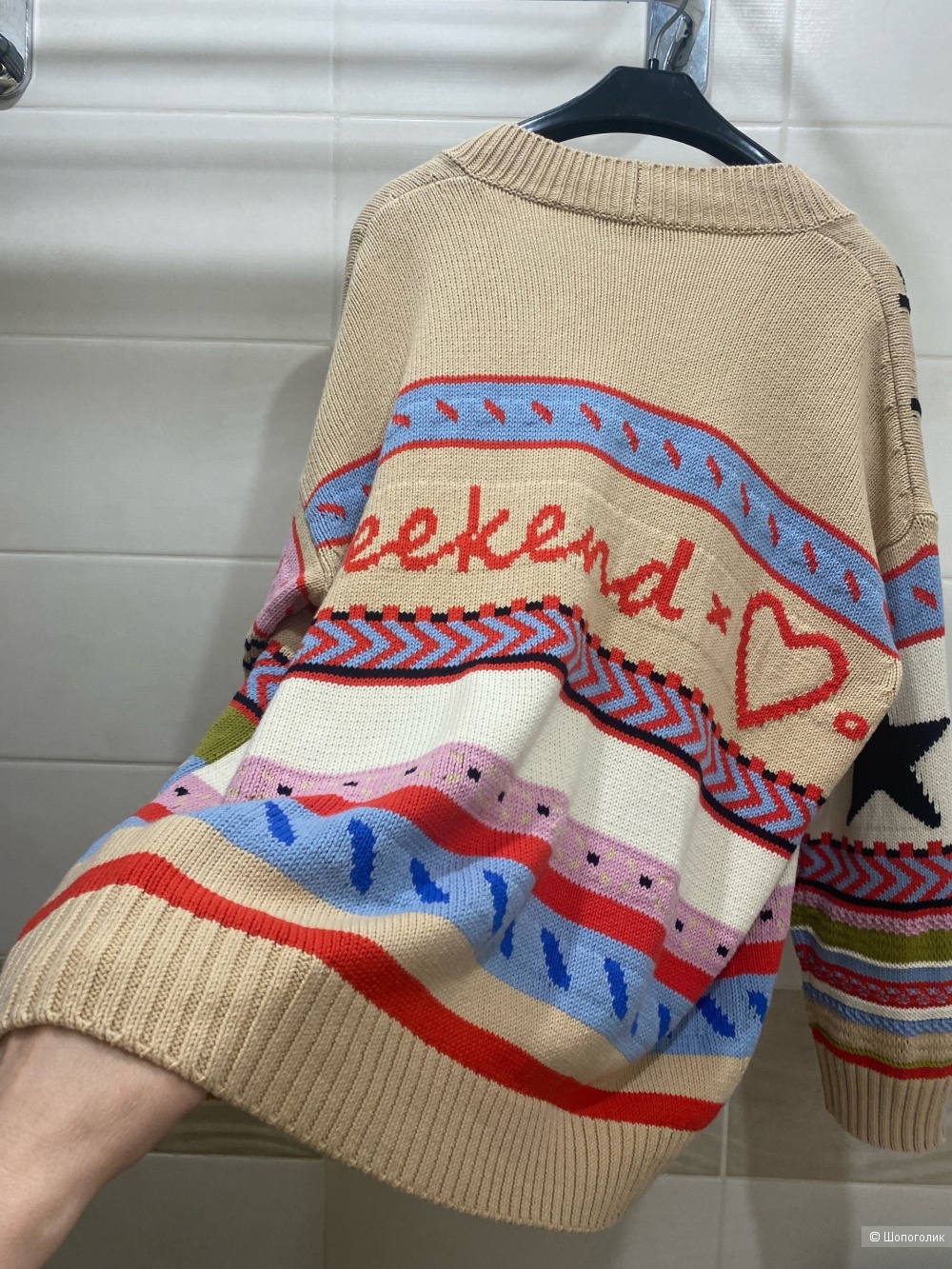 Кардиган WEEKEND MAX MARA .Размер  S.Оversize.