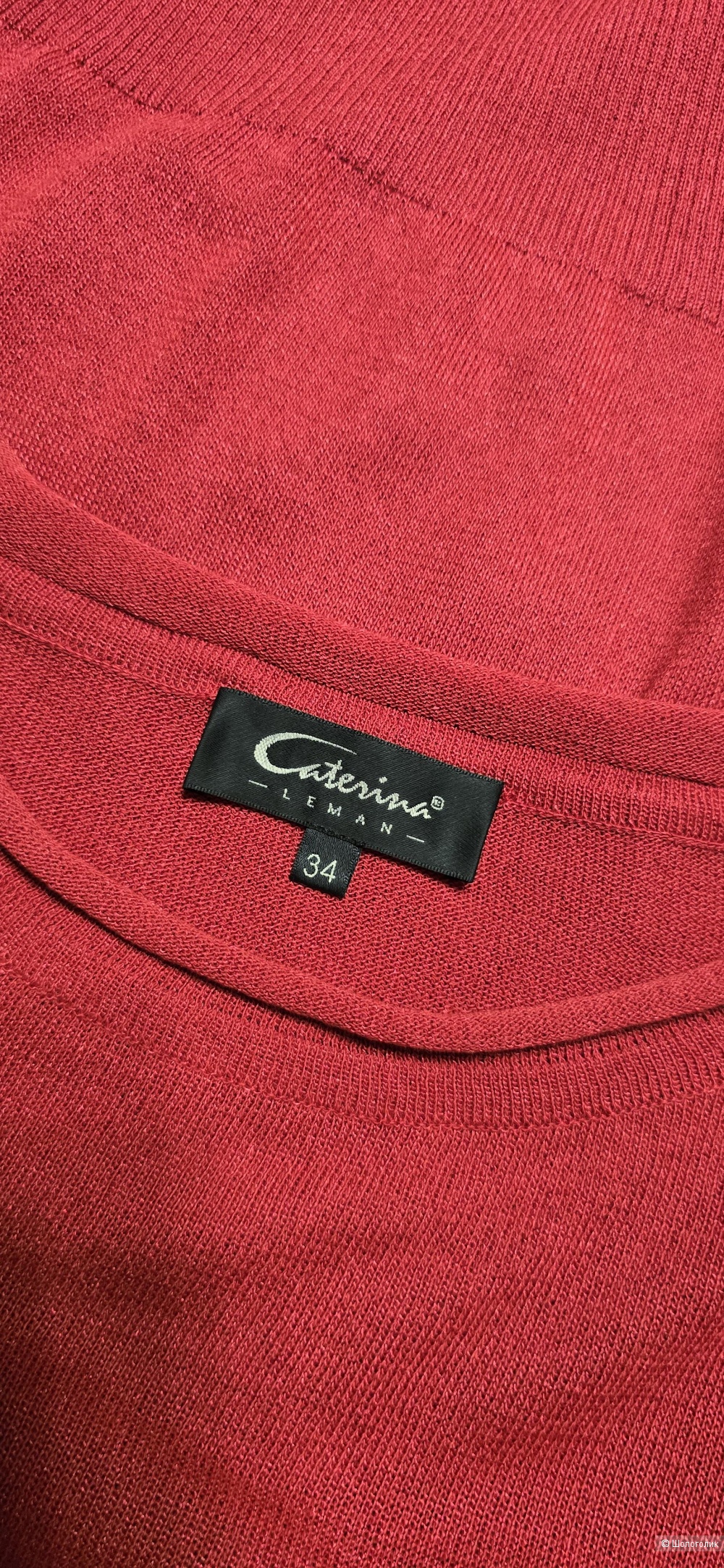 Костюм Caterina Leman 42/44