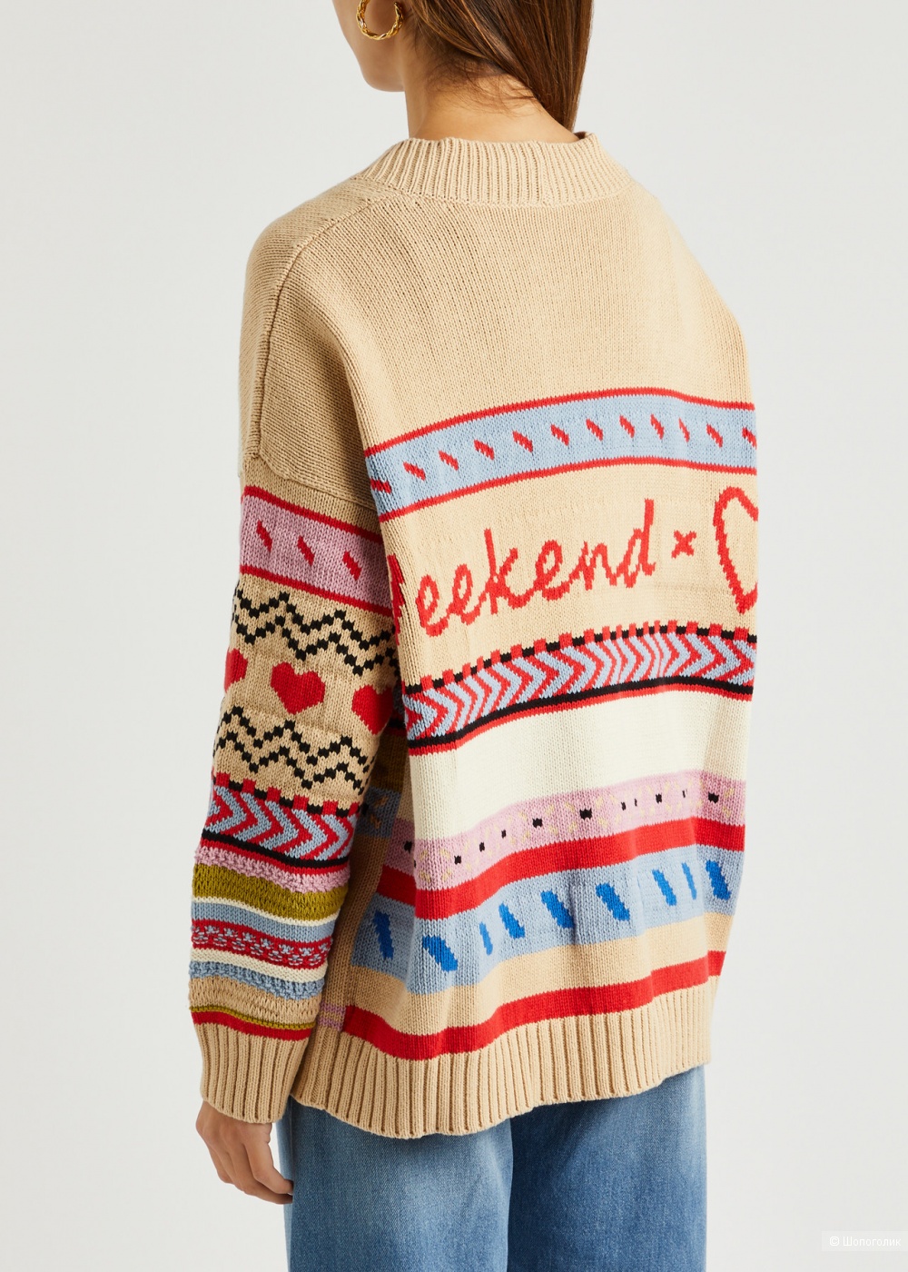 Кардиган WEEKEND MAX MARA .Размер  S.Оversize.