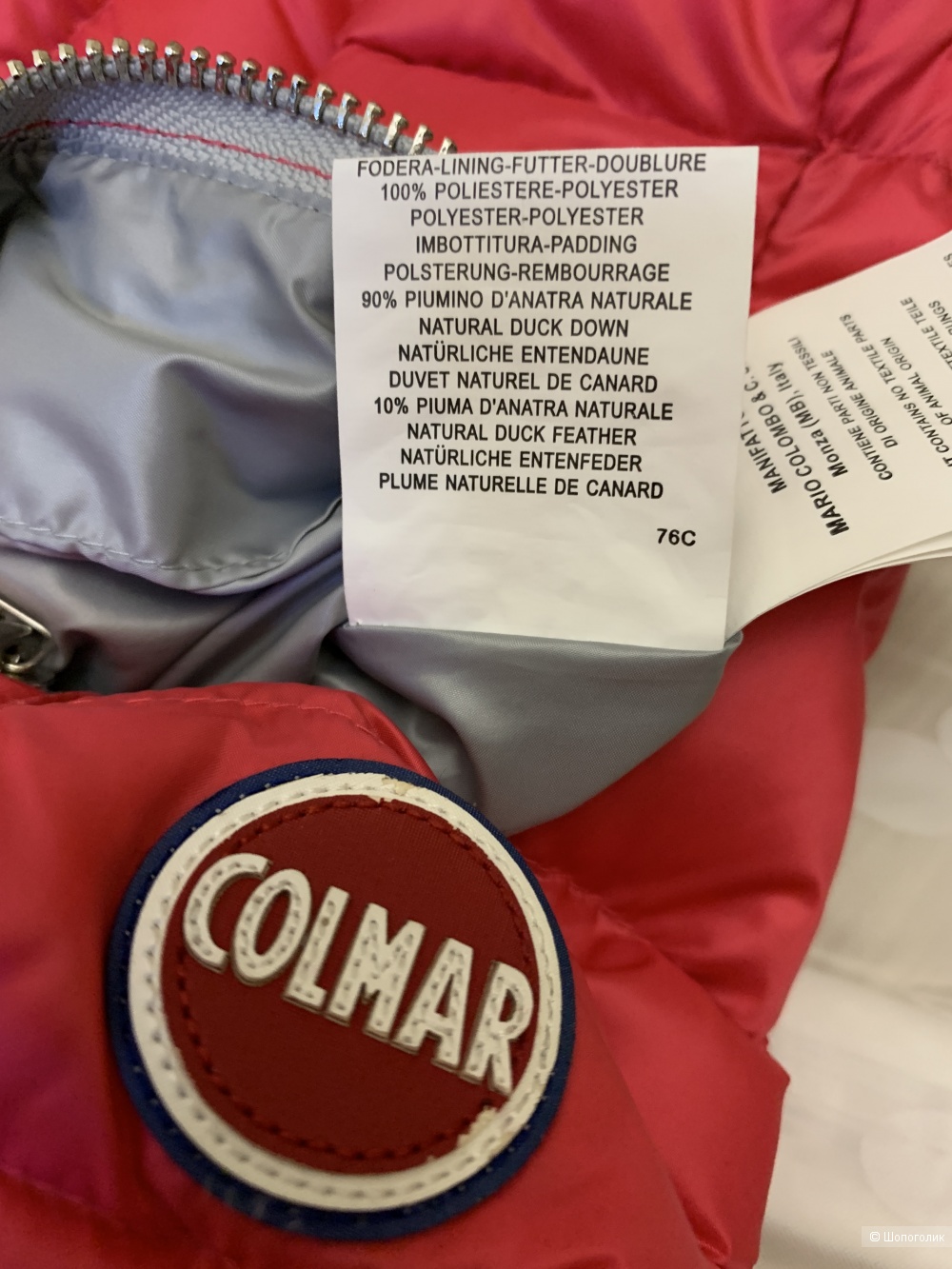 Пуховый жилет Colmar IT44