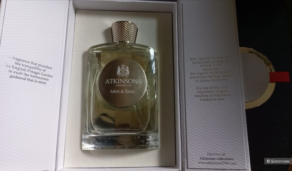 Atkinsons Mint & Tonic, EDP, остаток 80 мл