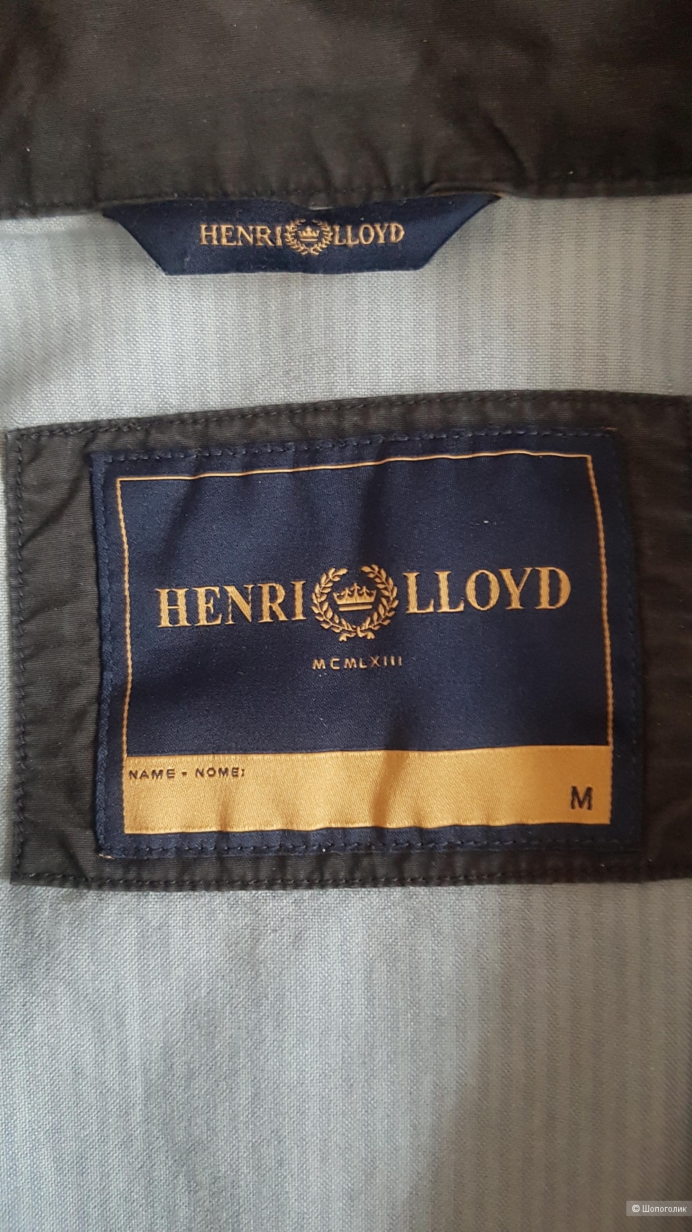 Куртка ветровка Henri LLoyd, размер М