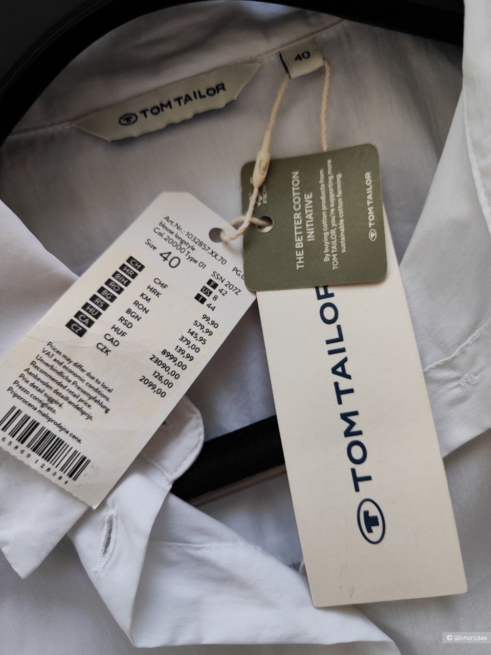 Рубашка Tom Tailor, 40 EUR