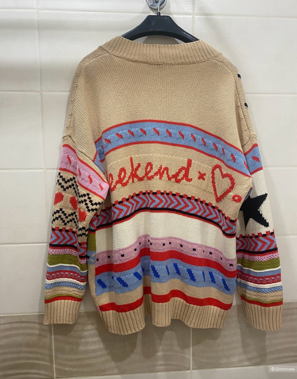 Кардиган WEEKEND MAX MARA .Размер  S.Оversize.