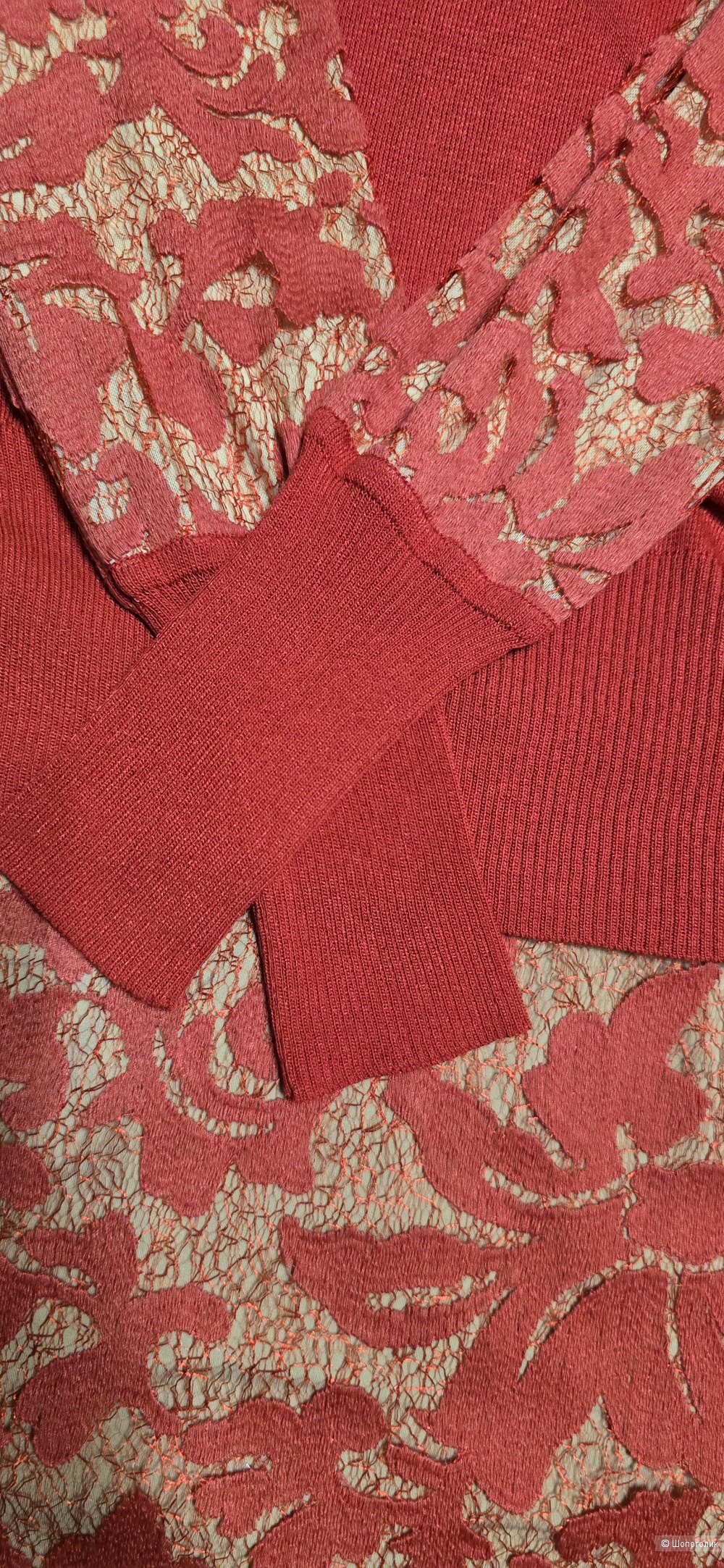 Костюм Caterina Leman 42/44