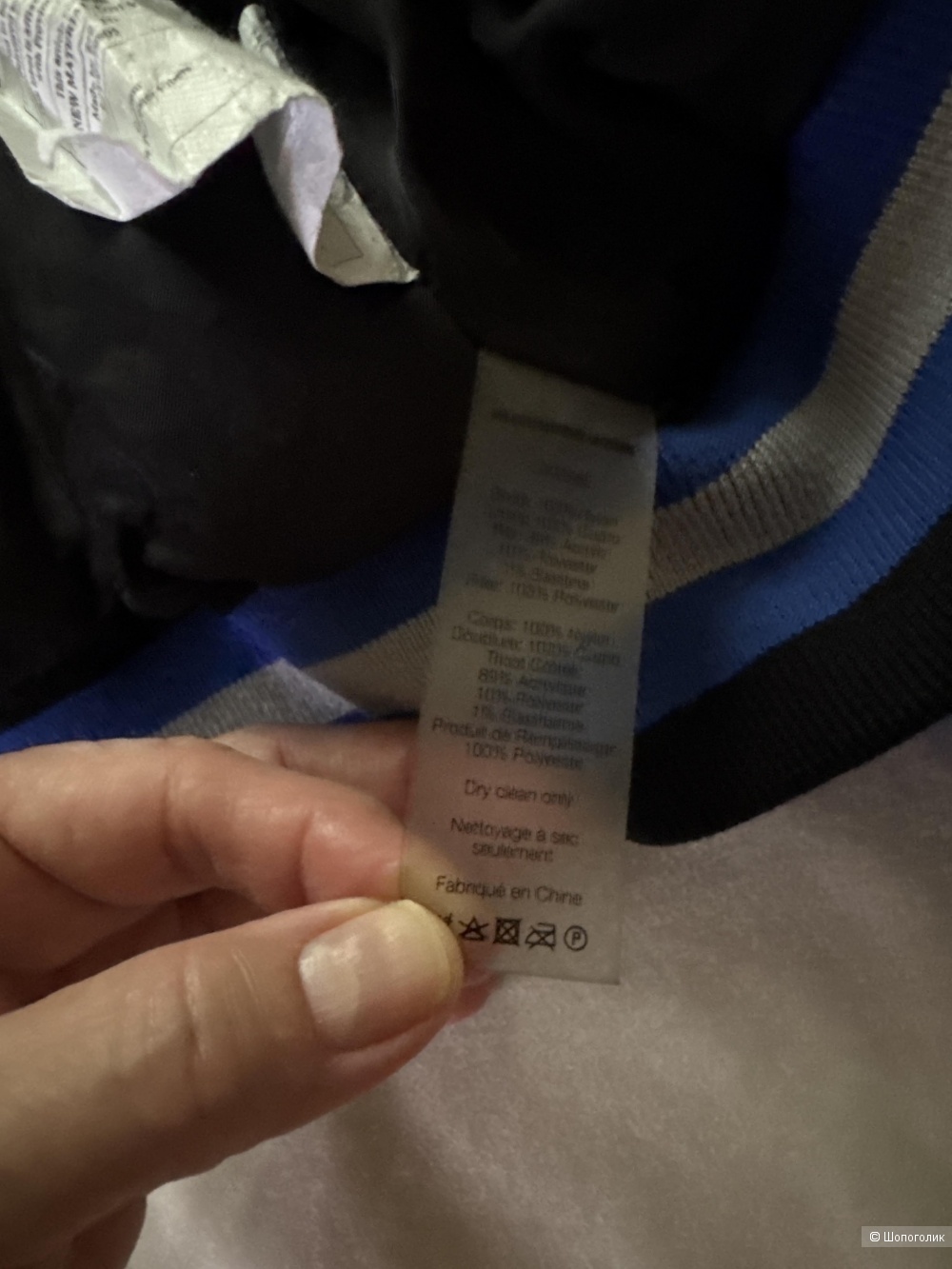 Бомбер, Alexander Wang, 44-48.