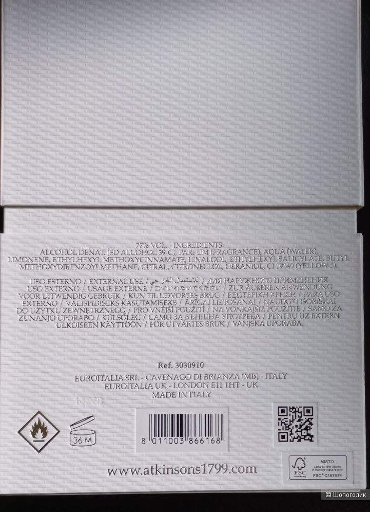Atkinsons Mint & Tonic, EDP, остаток 80 мл