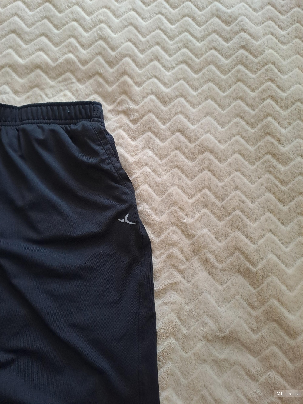 Шорты Decathlon 46-48