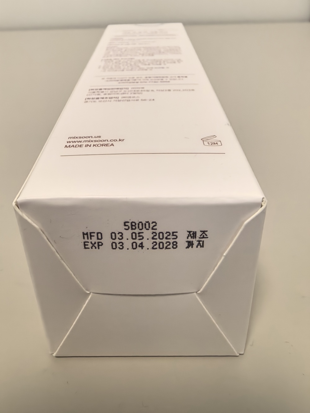 Пенящийся тонер H.C.T. Bubble Toner Mixsoon 150 мл.