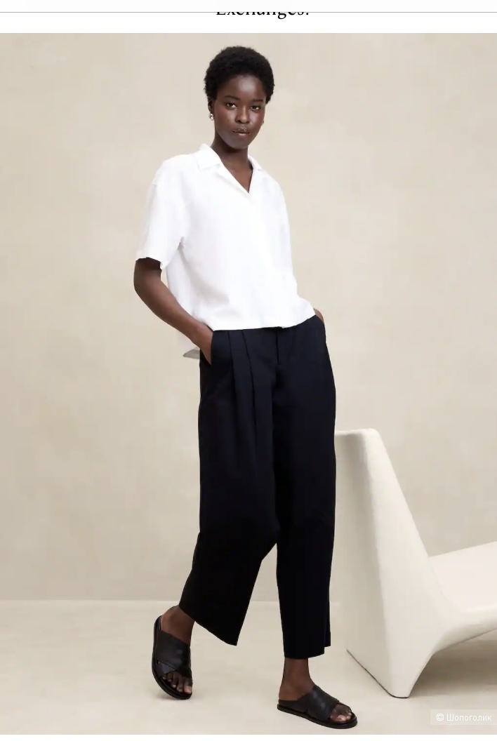 Рубашка Banana Republic XL
